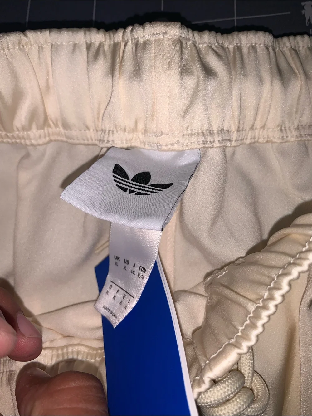 Adidas Premium Satin Track Shorts Cream White JV7605 Size: X-Large